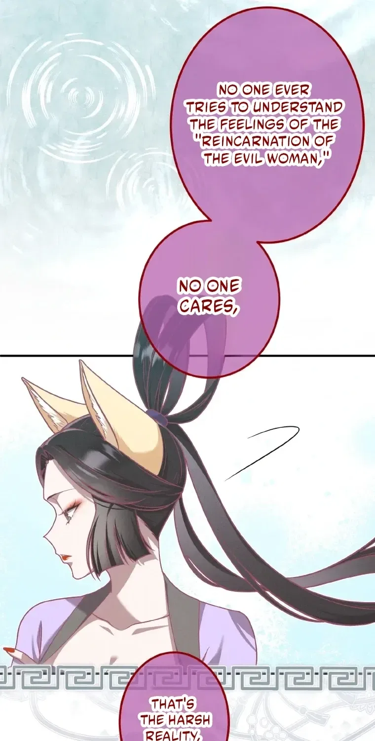 The Villainess Who Lives Inside Me Can Destroy This Nation, but I Will Never Let This Kingdom Fall ! Chapter 25 – Page 11