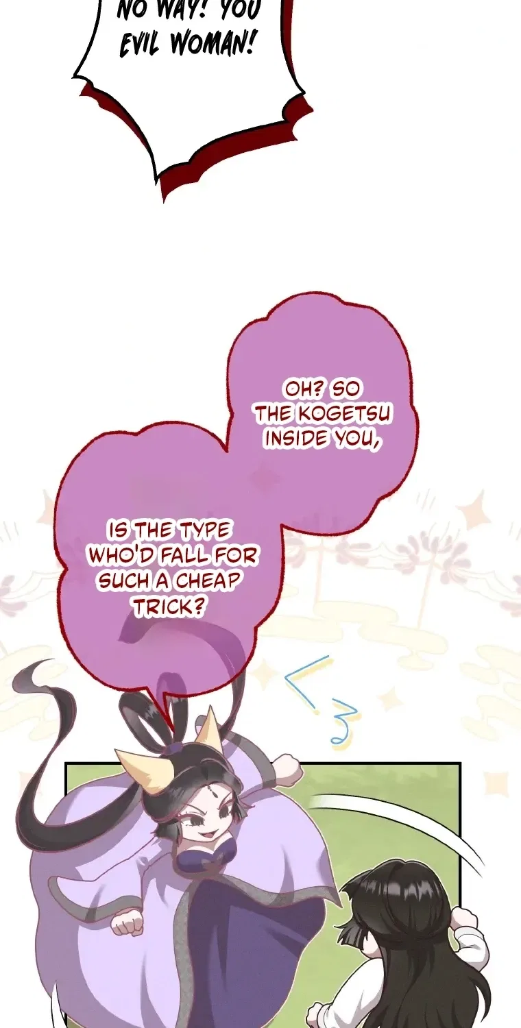 The Villainess Who Lives Inside Me Can Destroy This Nation, but I Will Never Let This Kingdom Fall ! Chapter 25 – Page 29