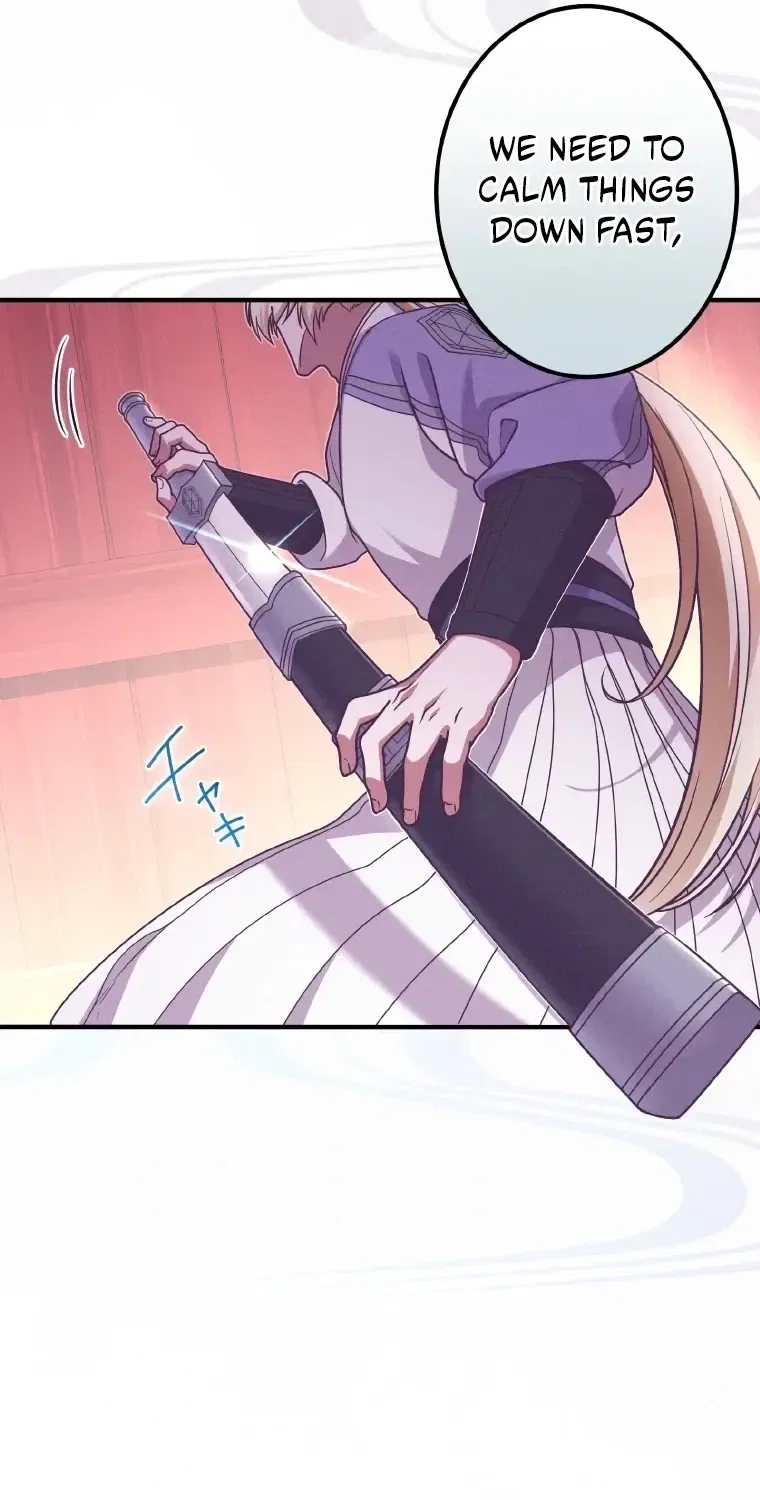 The Villainess Who Lives Inside Me Can Destroy This Nation, but I Will Never Let This Kingdom Fall ! Chapter 25 – Page 40