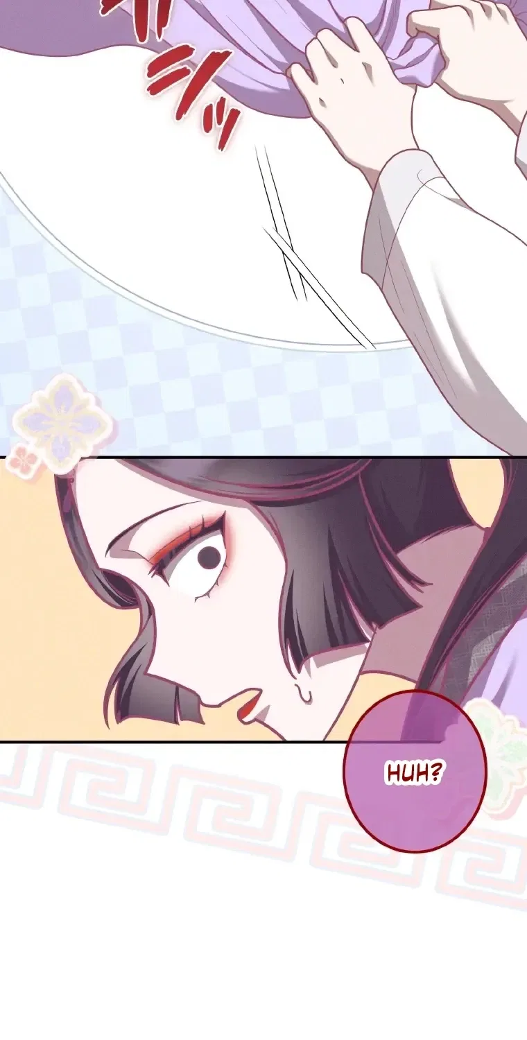 The Villainess Who Lives Inside Me Can Destroy This Nation, but I Will Never Let This Kingdom Fall ! Chapter 25 – Page 44