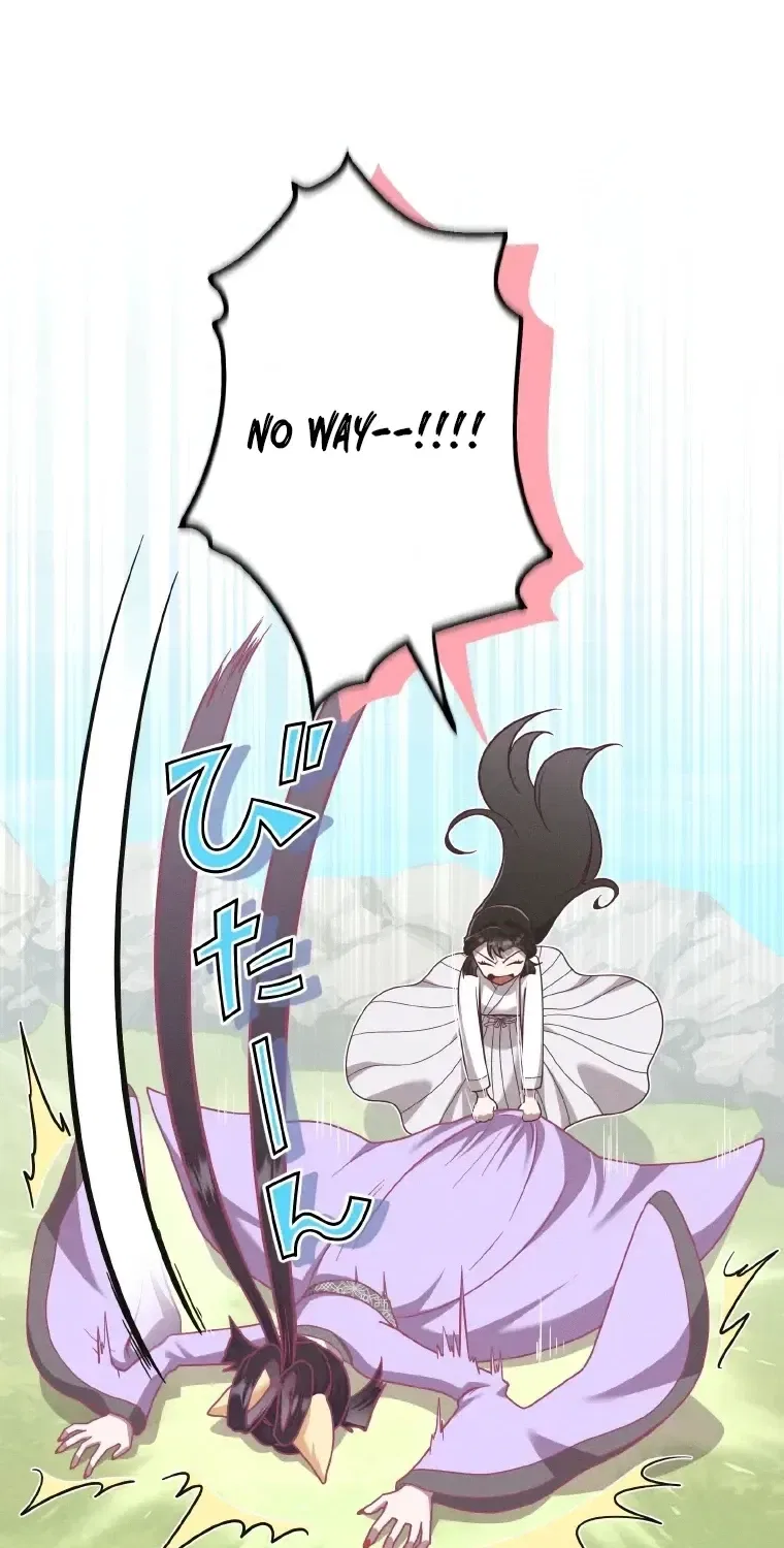 The Villainess Who Lives Inside Me Can Destroy This Nation, but I Will Never Let This Kingdom Fall ! Chapter 25 – Page 45