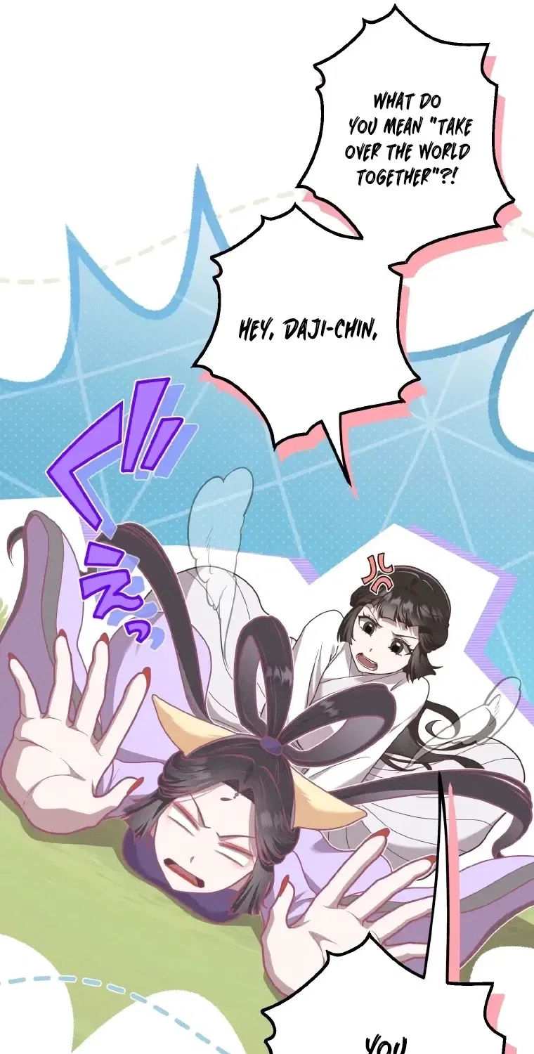 The Villainess Who Lives Inside Me Can Destroy This Nation, but I Will Never Let This Kingdom Fall ! Chapter 25 – Page 48
