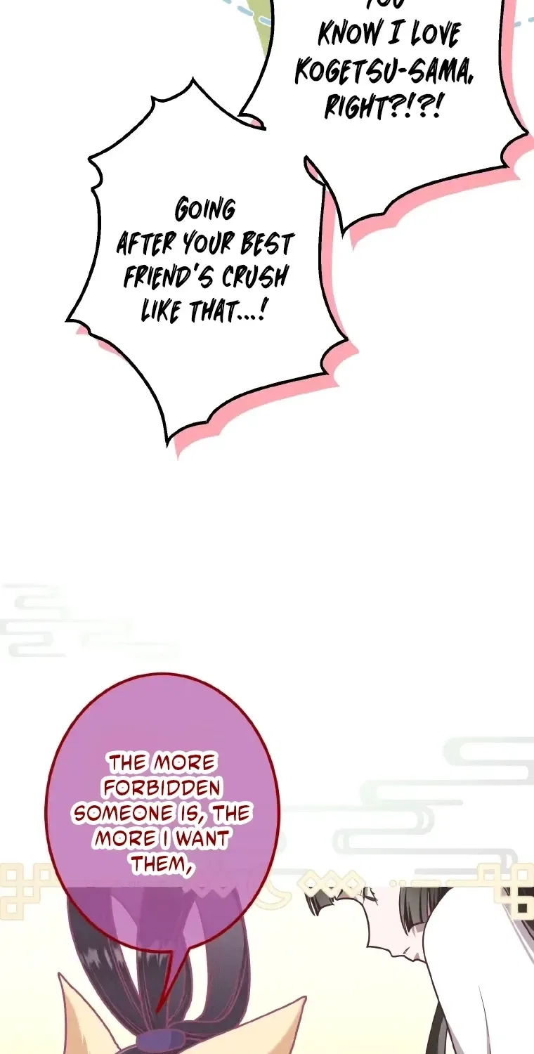 The Villainess Who Lives Inside Me Can Destroy This Nation, but I Will Never Let This Kingdom Fall ! Chapter 25 – Page 49