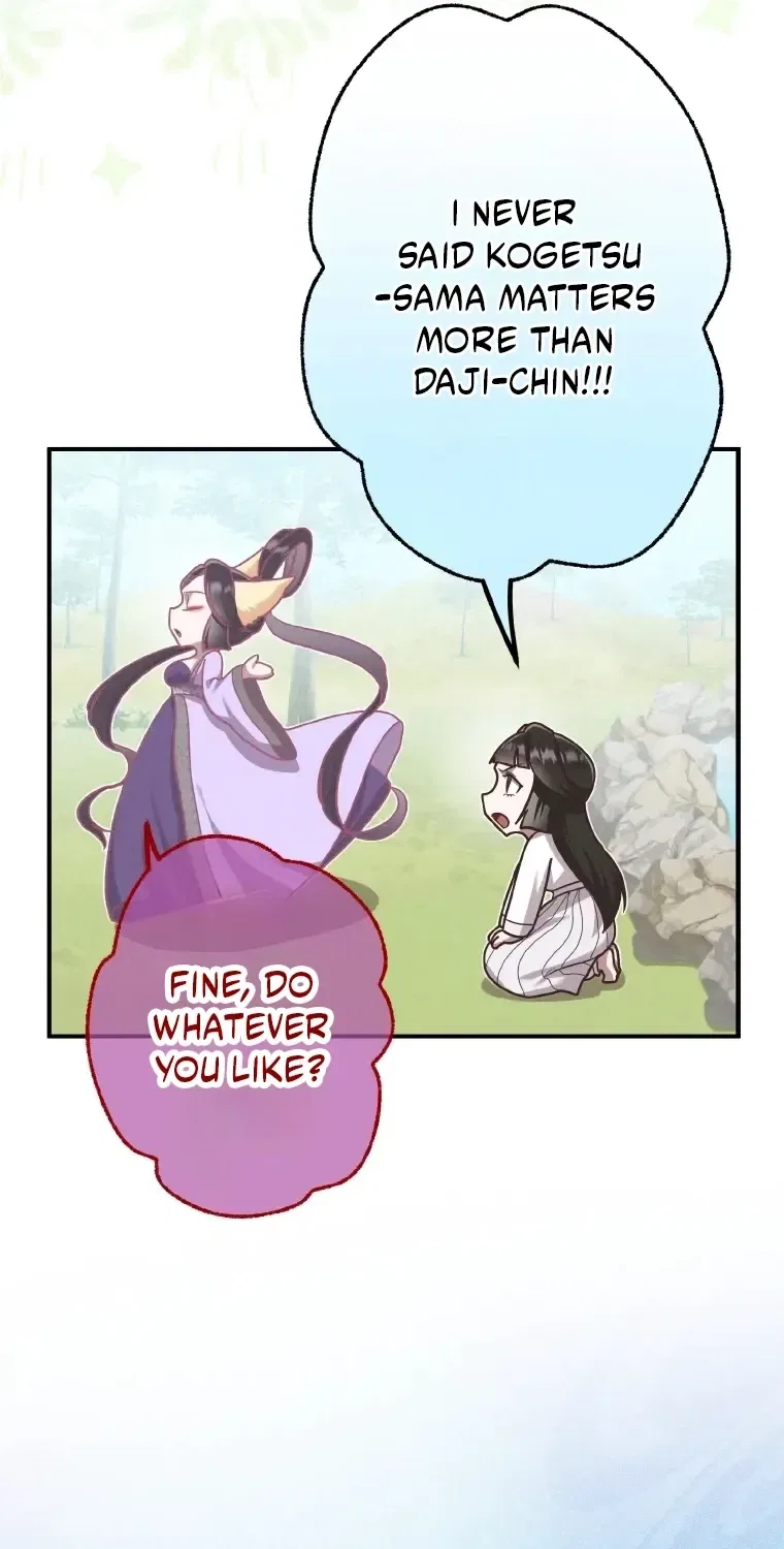 The Villainess Who Lives Inside Me Can Destroy This Nation, but I Will Never Let This Kingdom Fall ! Chapter 25 – Page 56