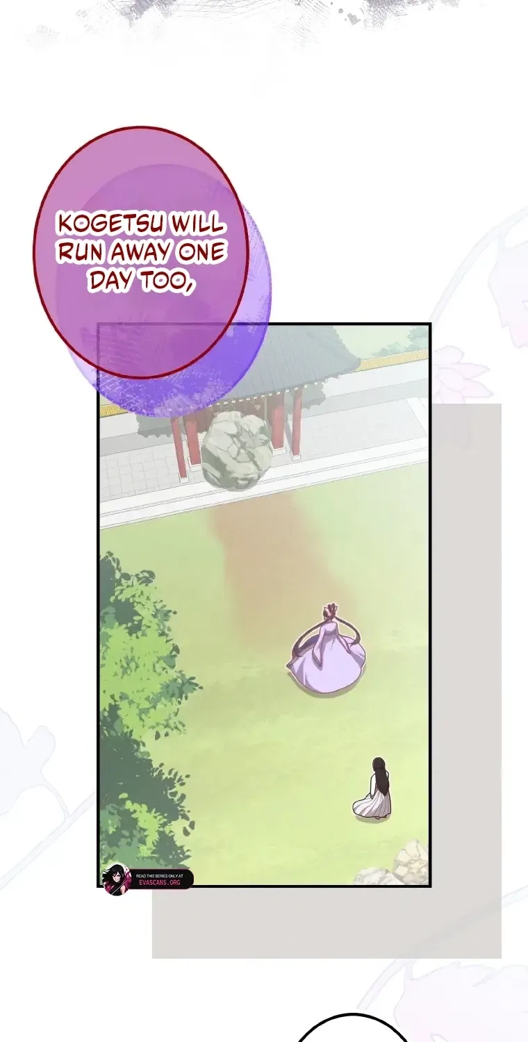 The Villainess Who Lives Inside Me Can Destroy This Nation, but I Will Never Let This Kingdom Fall ! Chapter 25 – Page 60