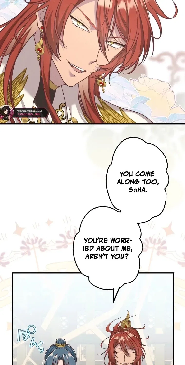 The Villainess Who Lives Inside Me Can Destroy This Nation, but I Will Never Let This Kingdom Fall ! Chapter 24 – Page 17