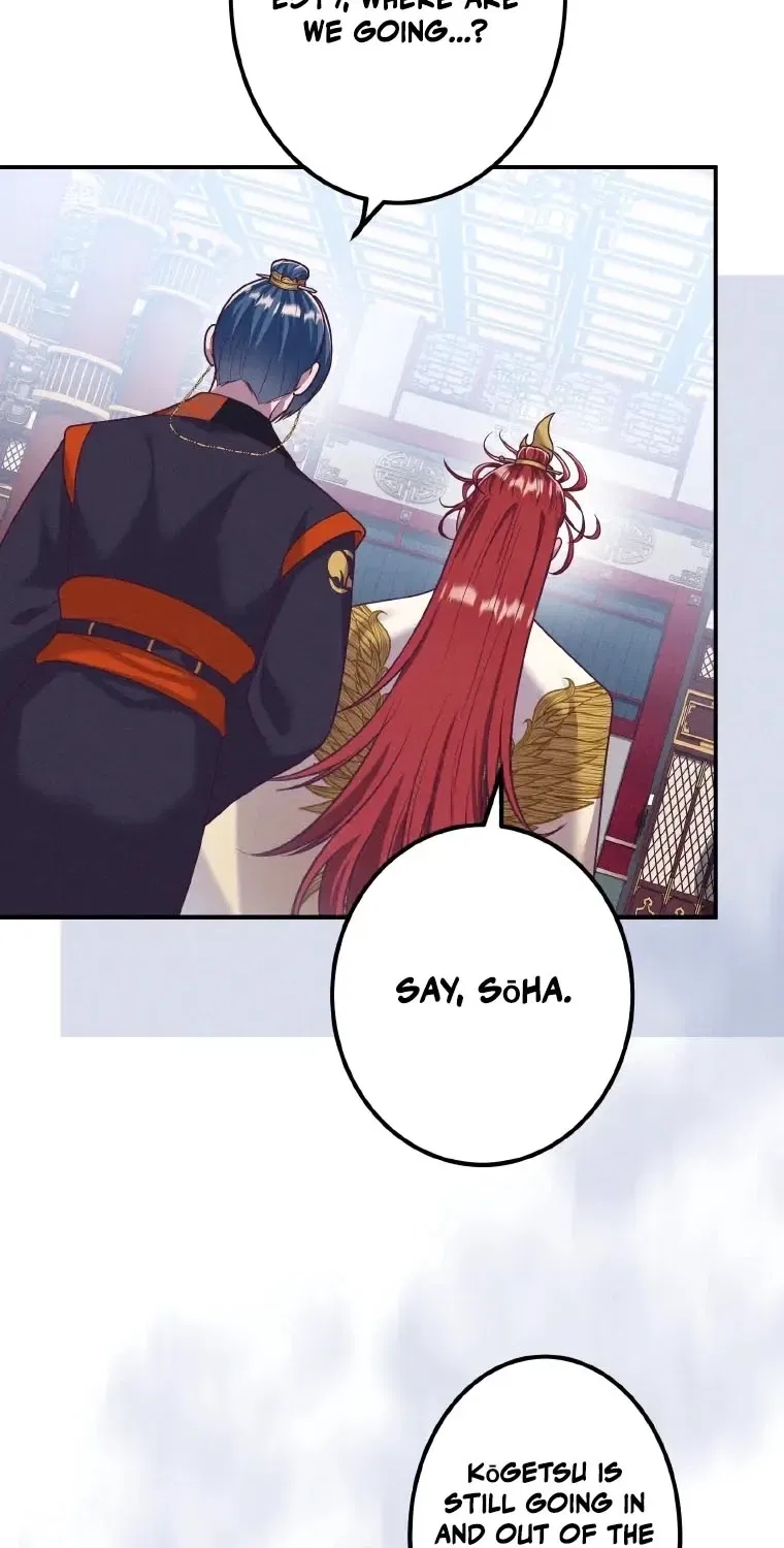 The Villainess Who Lives Inside Me Can Destroy This Nation, but I Will Never Let This Kingdom Fall ! Chapter 24 – Page 22