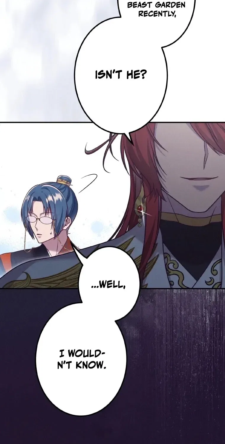 The Villainess Who Lives Inside Me Can Destroy This Nation, but I Will Never Let This Kingdom Fall ! Chapter 24 – Page 23