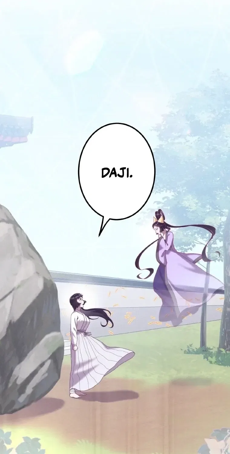 The Villainess Who Lives Inside Me Can Destroy This Nation, but I Will Never Let This Kingdom Fall ! Chapter 24 – Page 31