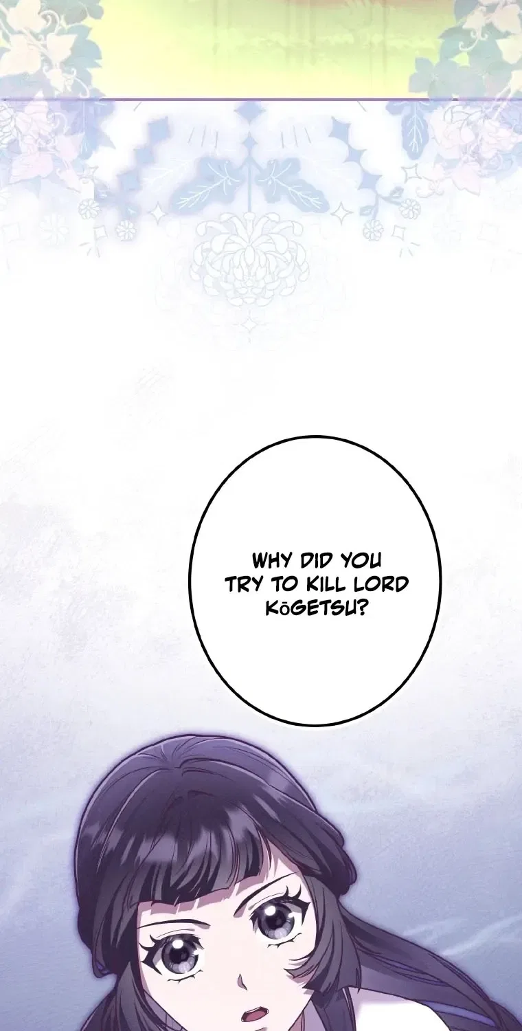 The Villainess Who Lives Inside Me Can Destroy This Nation, but I Will Never Let This Kingdom Fall ! Chapter 24 – Page 32
