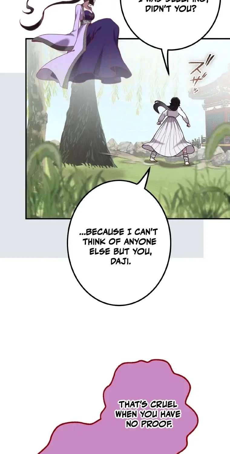 The Villainess Who Lives Inside Me Can Destroy This Nation, but I Will Never Let This Kingdom Fall ! Chapter 24 – Page 39