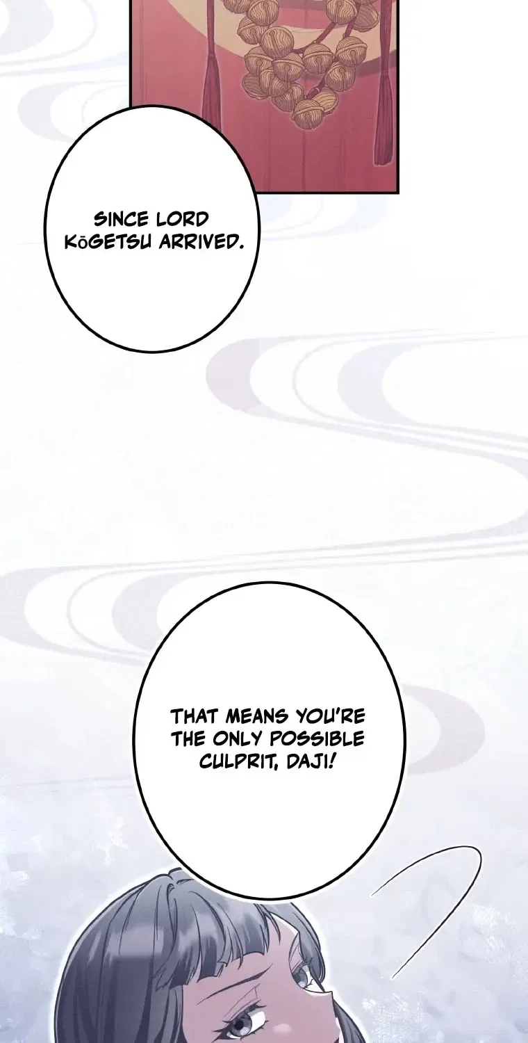The Villainess Who Lives Inside Me Can Destroy This Nation, but I Will Never Let This Kingdom Fall ! Chapter 24 – Page 42