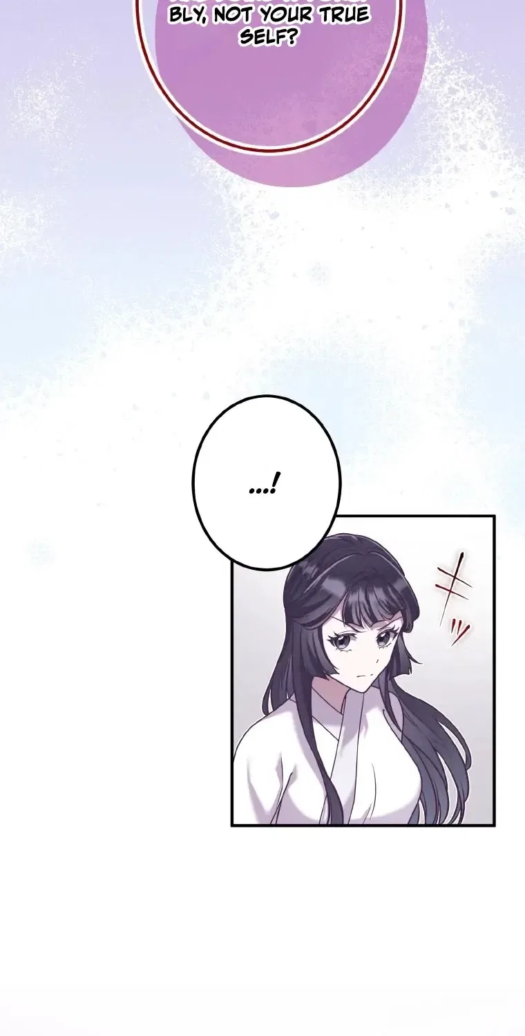 The Villainess Who Lives Inside Me Can Destroy This Nation, but I Will Never Let This Kingdom Fall ! Chapter 24 – Page 45