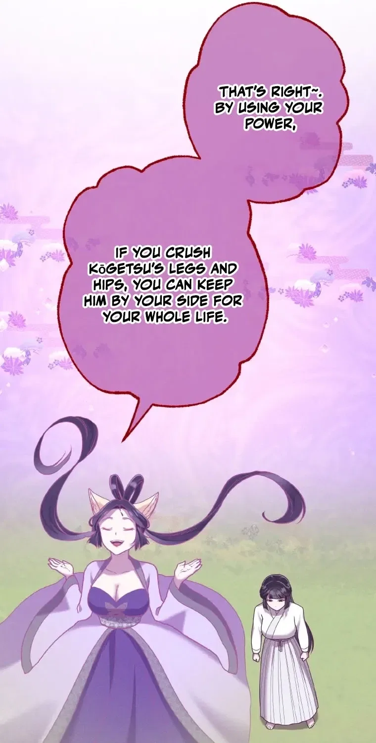 The Villainess Who Lives Inside Me Can Destroy This Nation, but I Will Never Let This Kingdom Fall ! Chapter 24 – Page 46