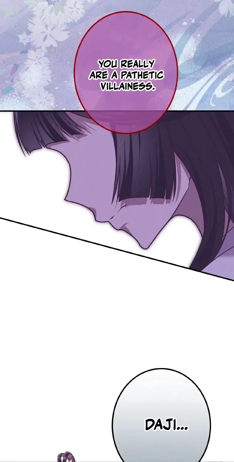 The Villainess Who Lives Inside Me Can Destroy This Nation, but I Will Never Let This Kingdom Fall ! Chapter 24 – Page 48