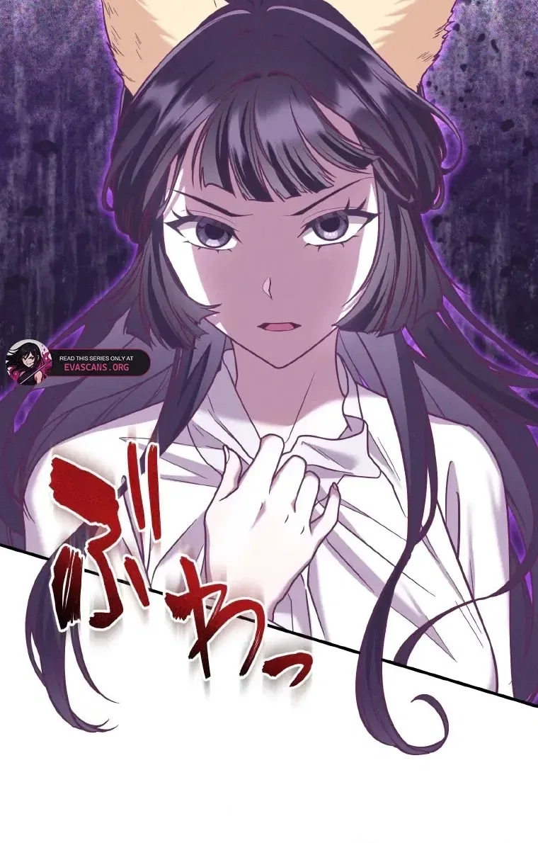 The Villainess Who Lives Inside Me Can Destroy This Nation, but I Will Never Let This Kingdom Fall ! Chapter 24 – Page 50