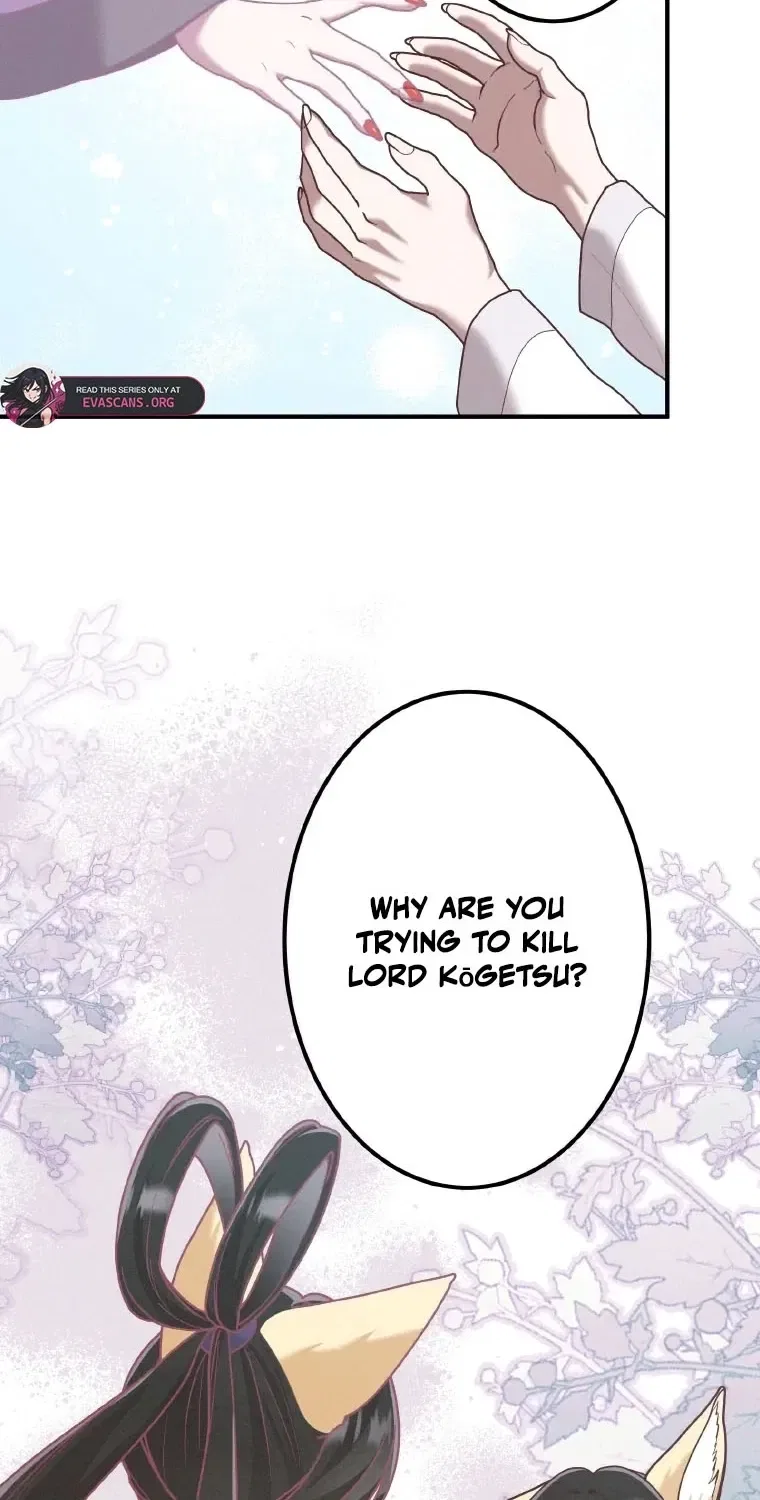 The Villainess Who Lives Inside Me Can Destroy This Nation, but I Will Never Let This Kingdom Fall ! Chapter 24 – Page 62