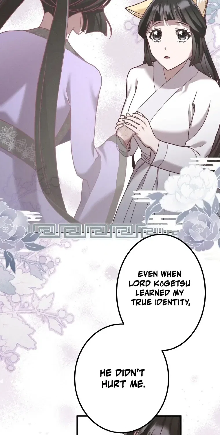 The Villainess Who Lives Inside Me Can Destroy This Nation, but I Will Never Let This Kingdom Fall ! Chapter 24 – Page 63