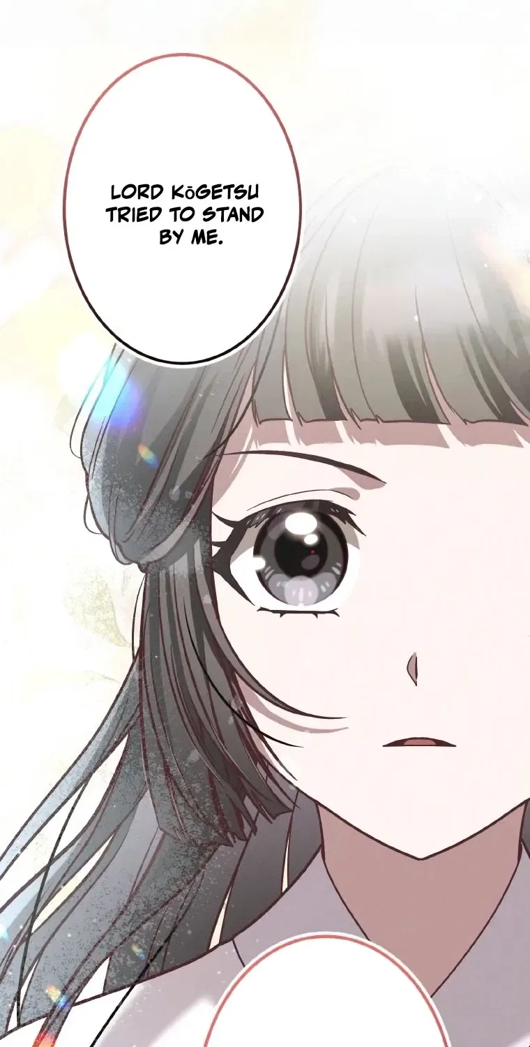 The Villainess Who Lives Inside Me Can Destroy This Nation, but I Will Never Let This Kingdom Fall ! Chapter 24 – Page 67