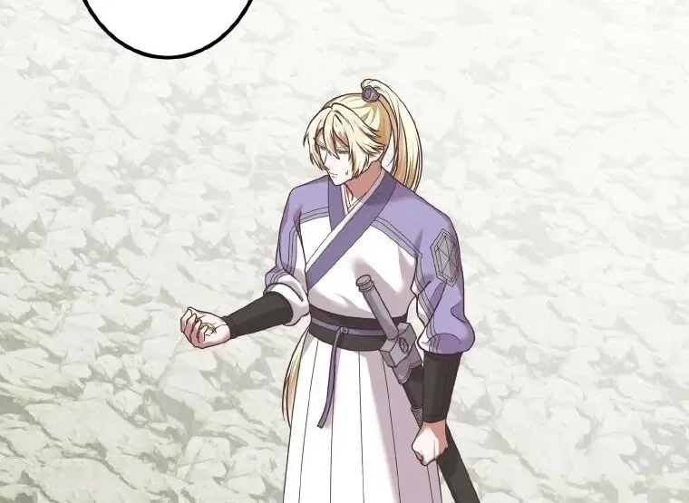 The Villainess Who Lives Inside Me Can Destroy This Nation, but I Will Never Let This Kingdom Fall ! Chapter 23 – Page 5