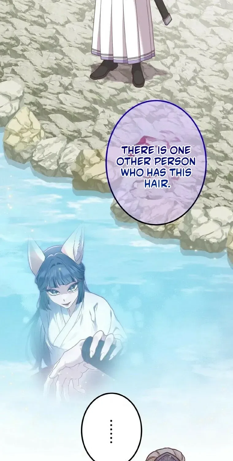 The Villainess Who Lives Inside Me Can Destroy This Nation, but I Will Never Let This Kingdom Fall ! Chapter 23 – Page 6