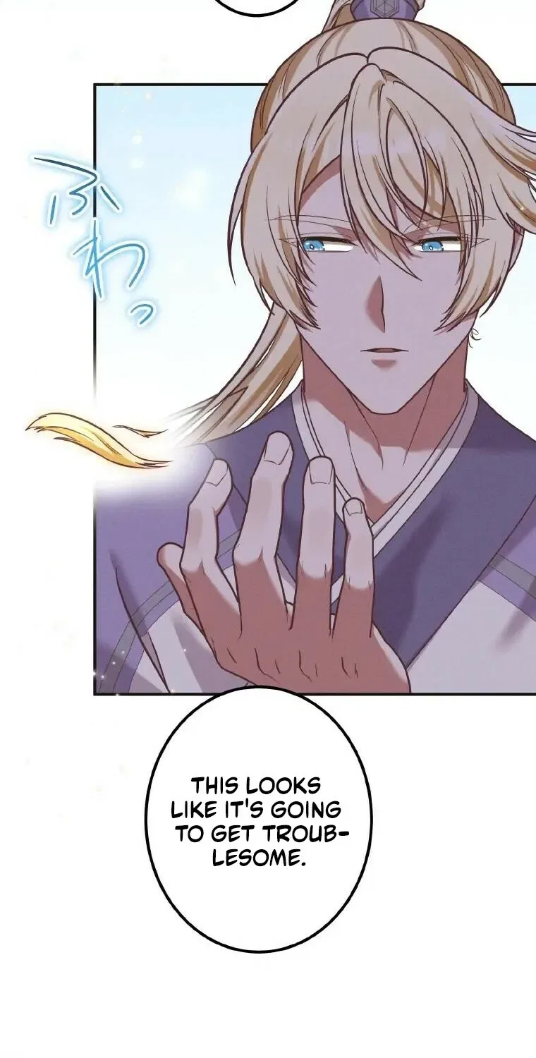 The Villainess Who Lives Inside Me Can Destroy This Nation, but I Will Never Let This Kingdom Fall ! Chapter 23 – Page 7