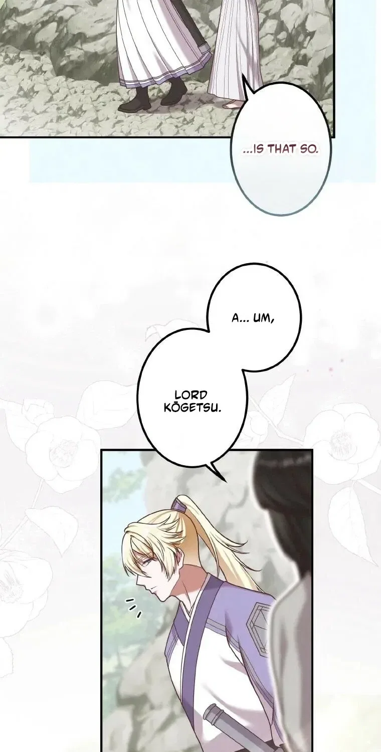 The Villainess Who Lives Inside Me Can Destroy This Nation, but I Will Never Let This Kingdom Fall ! Chapter 23 – Page 13