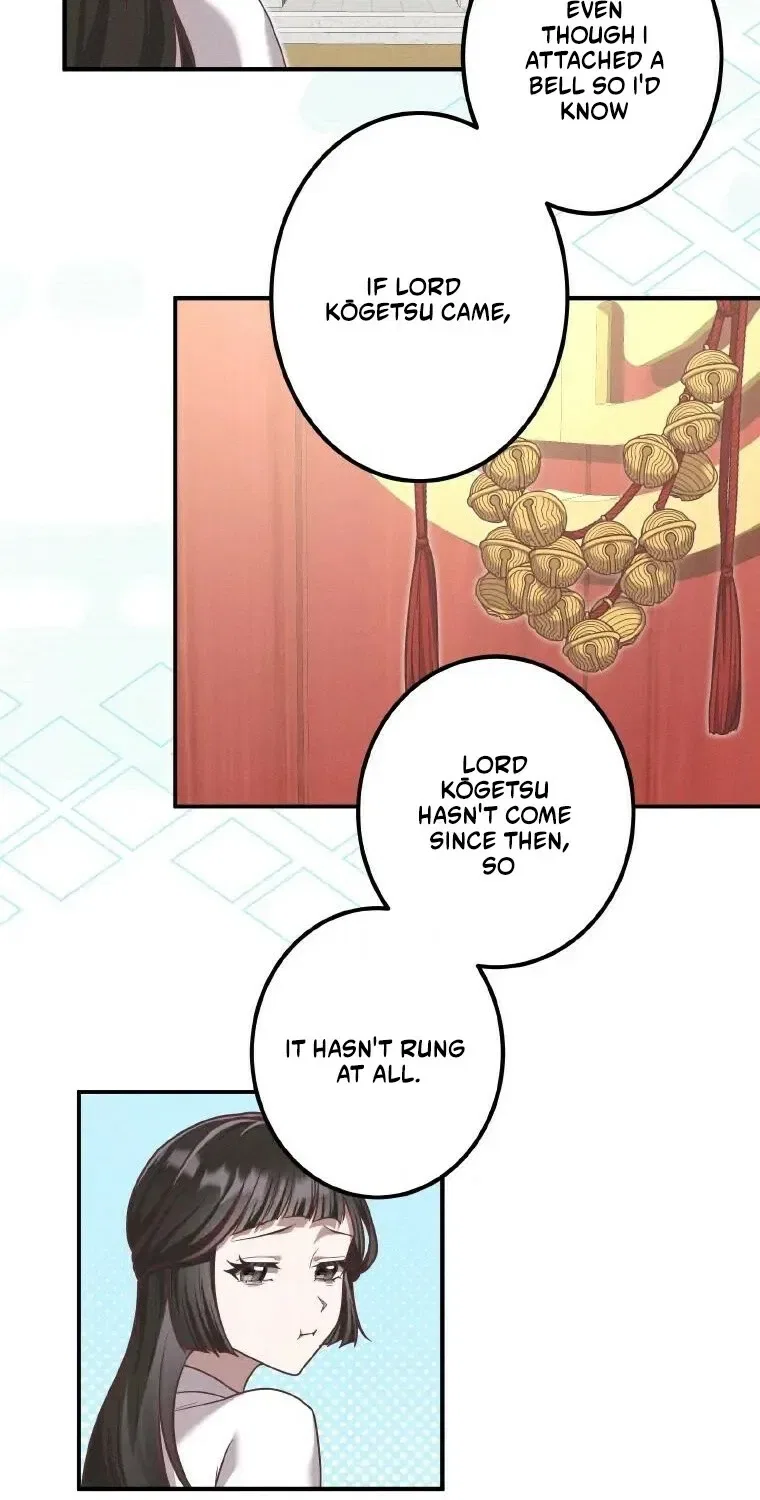 The Villainess Who Lives Inside Me Can Destroy This Nation, but I Will Never Let This Kingdom Fall ! Chapter 23 – Page 24