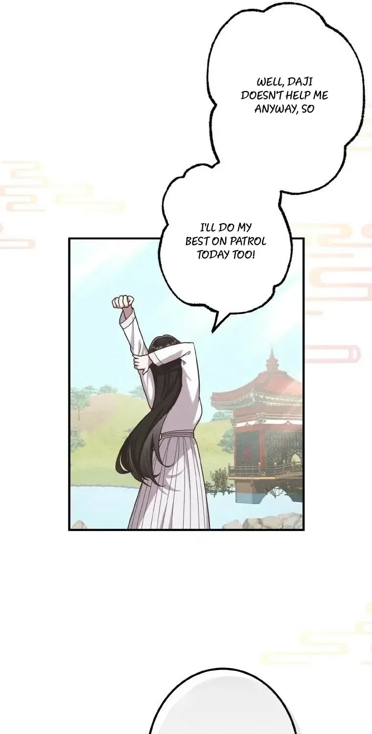 The Villainess Who Lives Inside Me Can Destroy This Nation, but I Will Never Let This Kingdom Fall ! Chapter 23 – Page 27