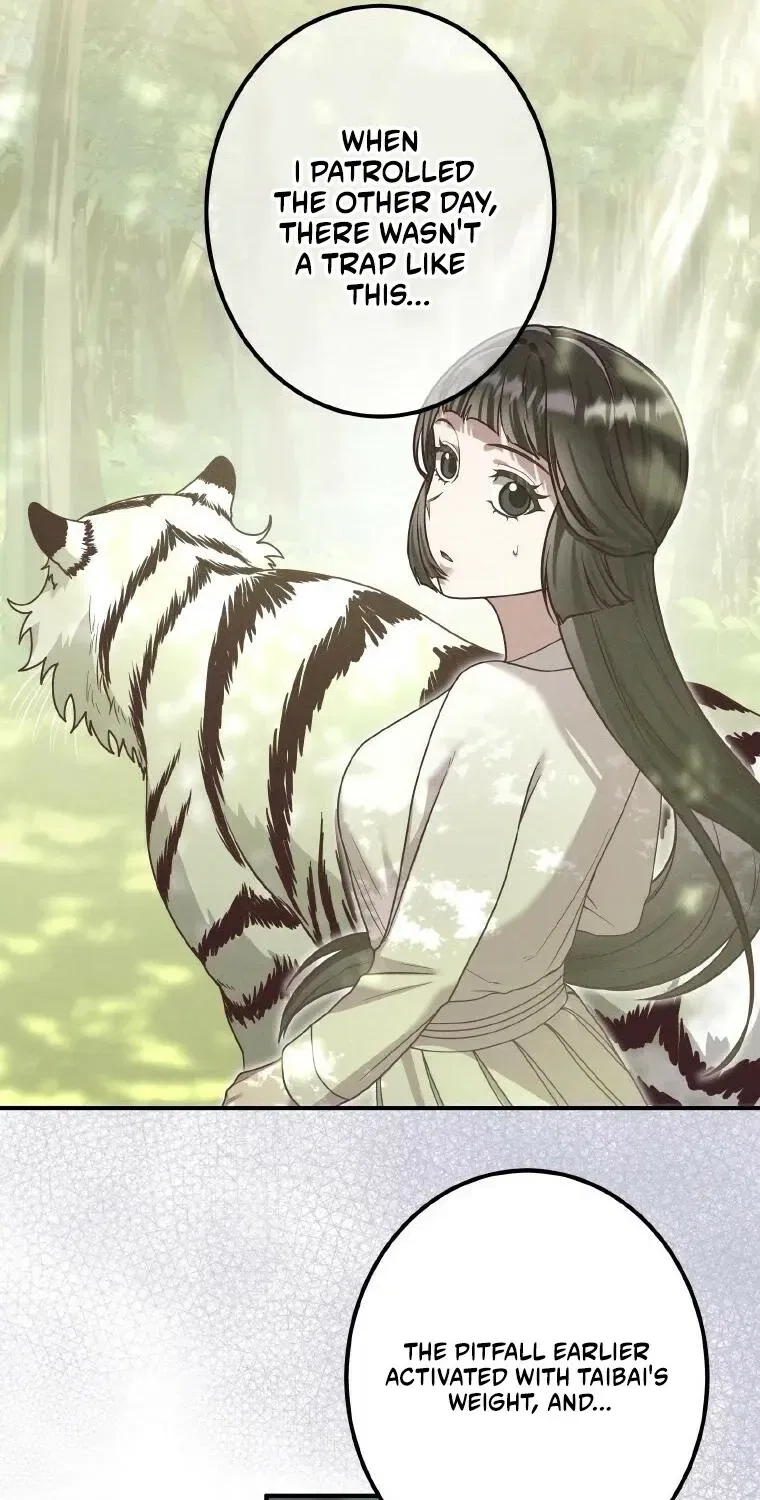 The Villainess Who Lives Inside Me Can Destroy This Nation, but I Will Never Let This Kingdom Fall ! Chapter 23 – Page 43