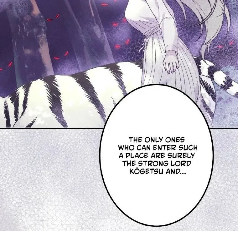 The Villainess Who Lives Inside Me Can Destroy This Nation, but I Will Never Let This Kingdom Fall ! Chapter 23 – Page 45