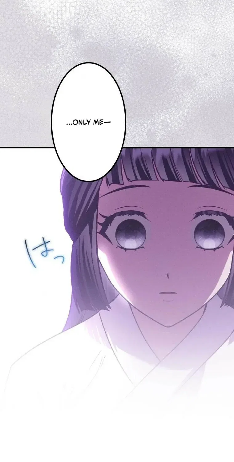The Villainess Who Lives Inside Me Can Destroy This Nation, but I Will Never Let This Kingdom Fall ! Chapter 23 – Page 46