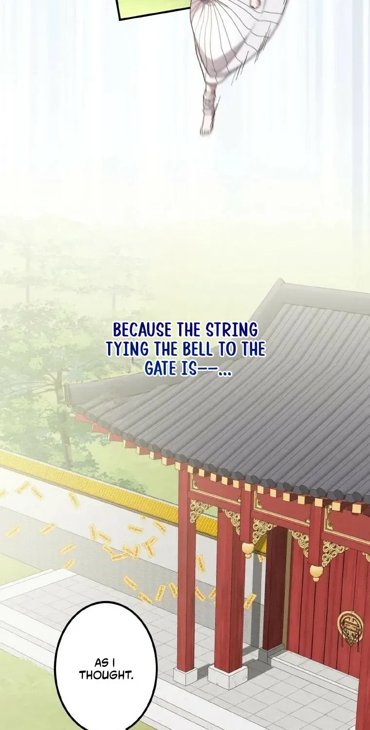The Villainess Who Lives Inside Me Can Destroy This Nation, but I Will Never Let This Kingdom Fall ! Chapter 23 – Page 48