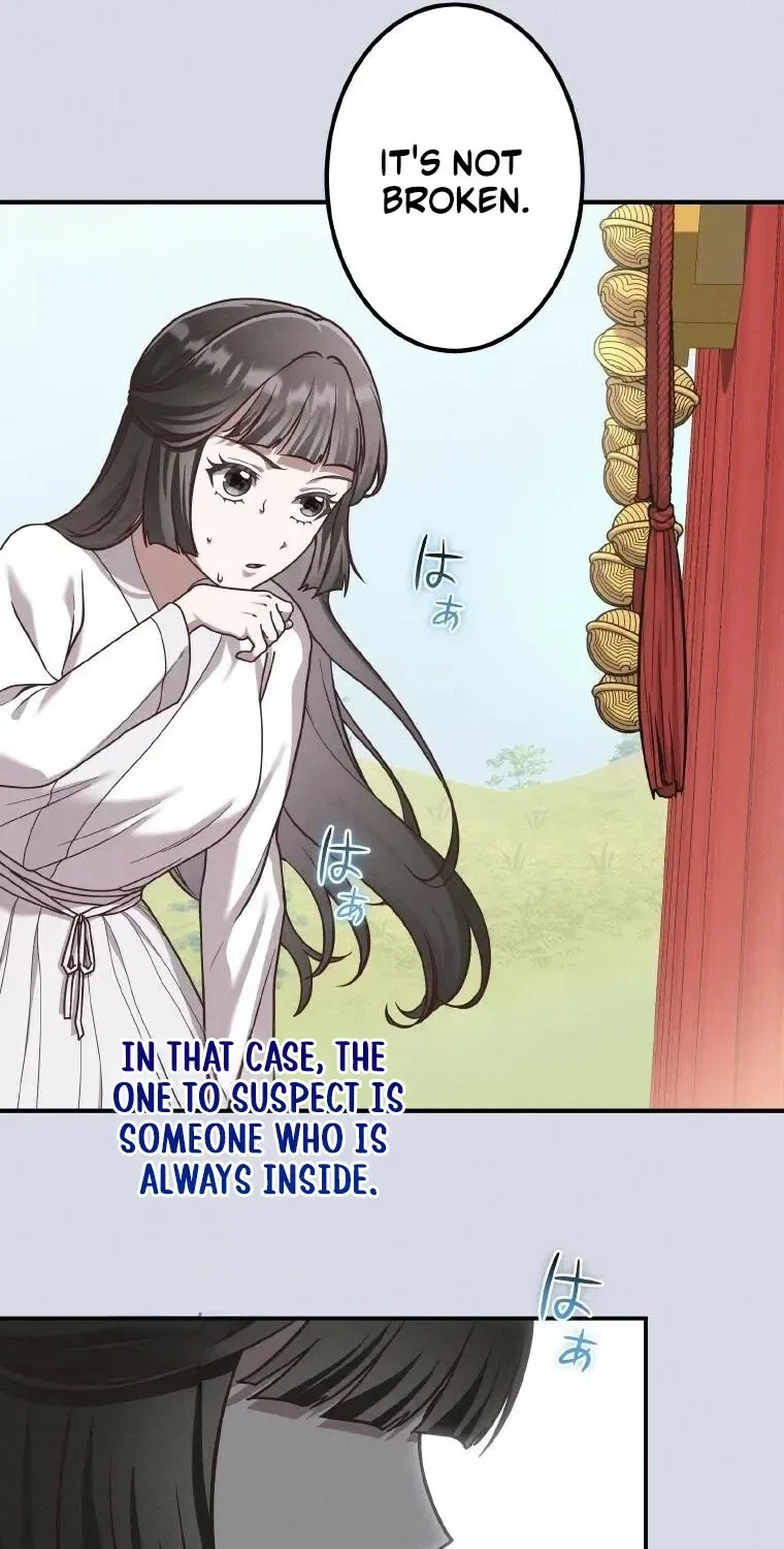 The Villainess Who Lives Inside Me Can Destroy This Nation, but I Will Never Let This Kingdom Fall ! Chapter 23 – Page 50