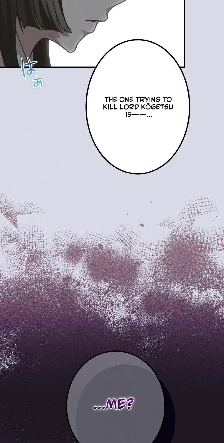 The Villainess Who Lives Inside Me Can Destroy This Nation, but I Will Never Let This Kingdom Fall ! Chapter 23 – Page 51