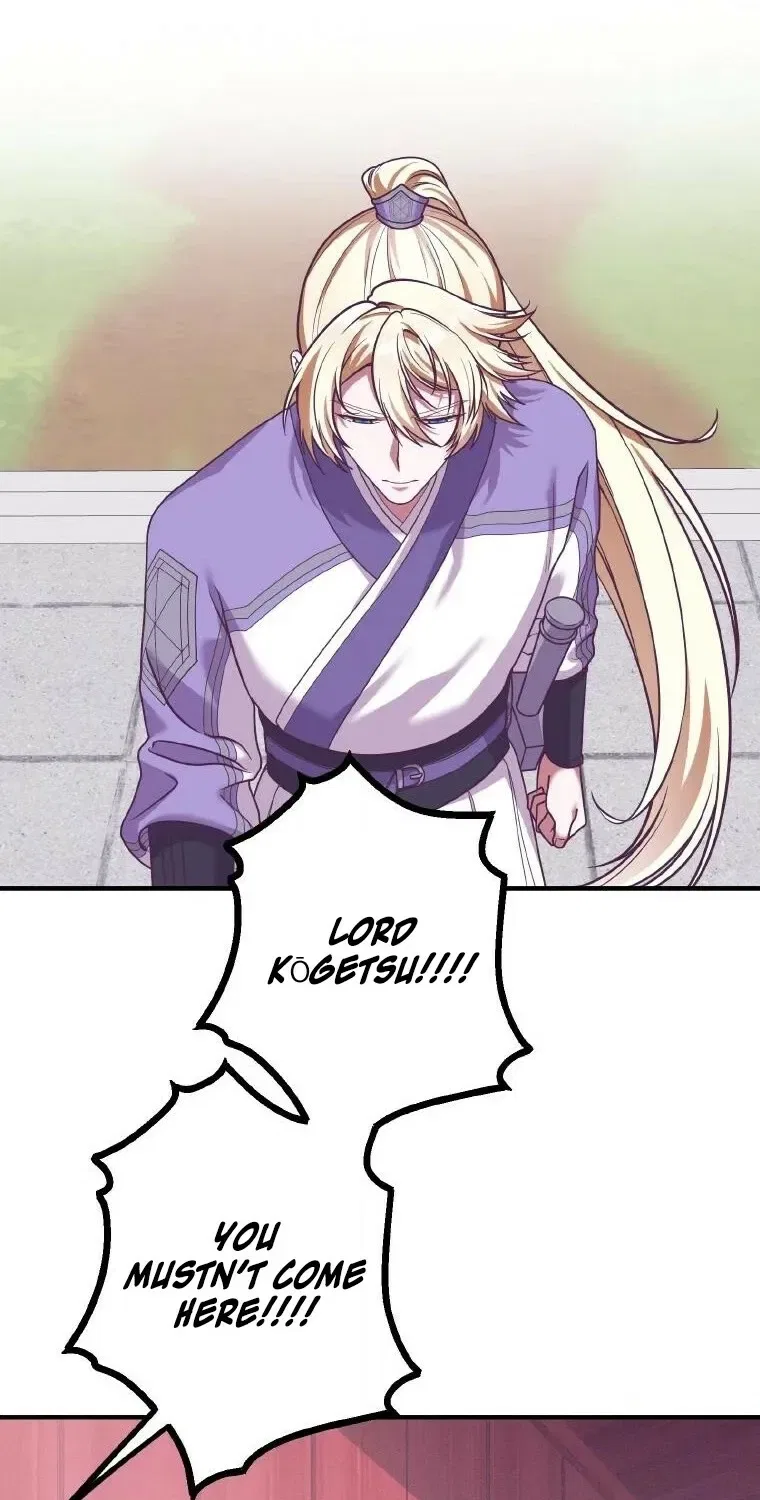 The Villainess Who Lives Inside Me Can Destroy This Nation, but I Will Never Let This Kingdom Fall ! Chapter 23 – Page 54