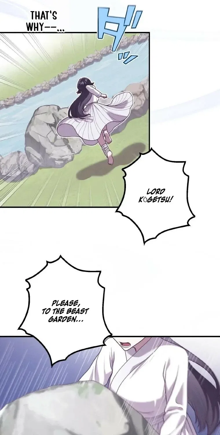 The Villainess Who Lives Inside Me Can Destroy This Nation, but I Will Never Let This Kingdom Fall ! Chapter 23 – Page 58