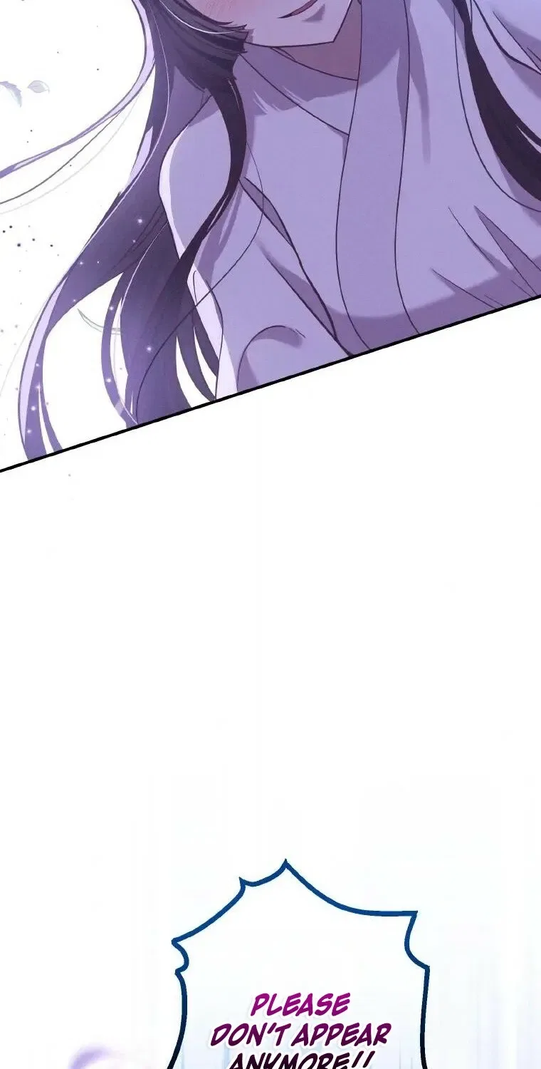 The Villainess Who Lives Inside Me Can Destroy This Nation, but I Will Never Let This Kingdom Fall ! Chapter 23 – Page 60