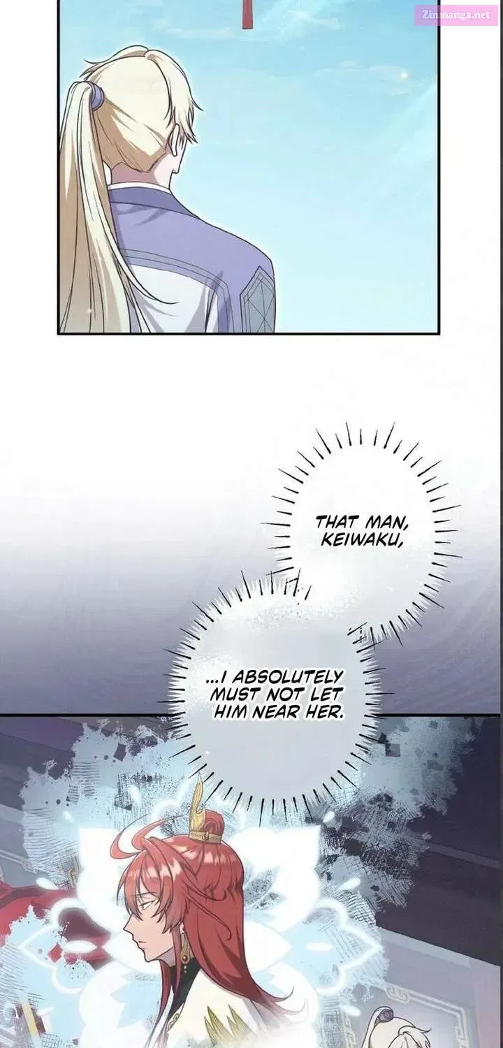 The Villainess Who Lives Inside Me Can Destroy This Nation, but I Will Never Let This Kingdom Fall ! Chapter 22 – Page 4