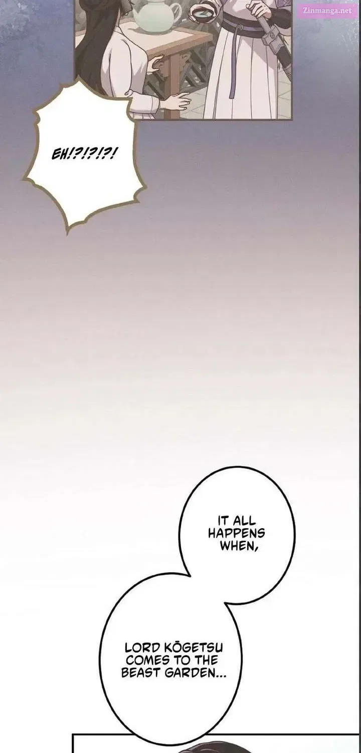 The Villainess Who Lives Inside Me Can Destroy This Nation, but I Will Never Let This Kingdom Fall ! Chapter 22 – Page 17