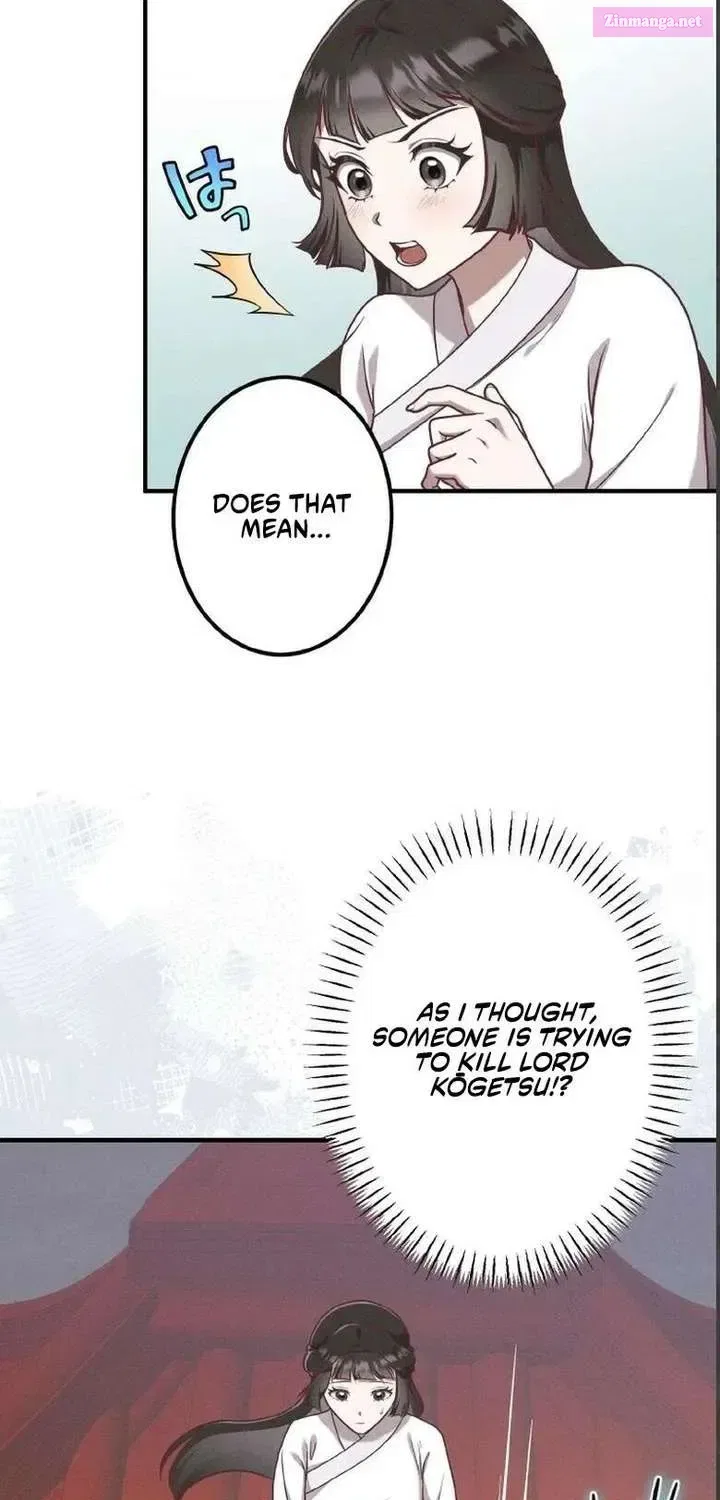 The Villainess Who Lives Inside Me Can Destroy This Nation, but I Will Never Let This Kingdom Fall ! Chapter 22 – Page 18