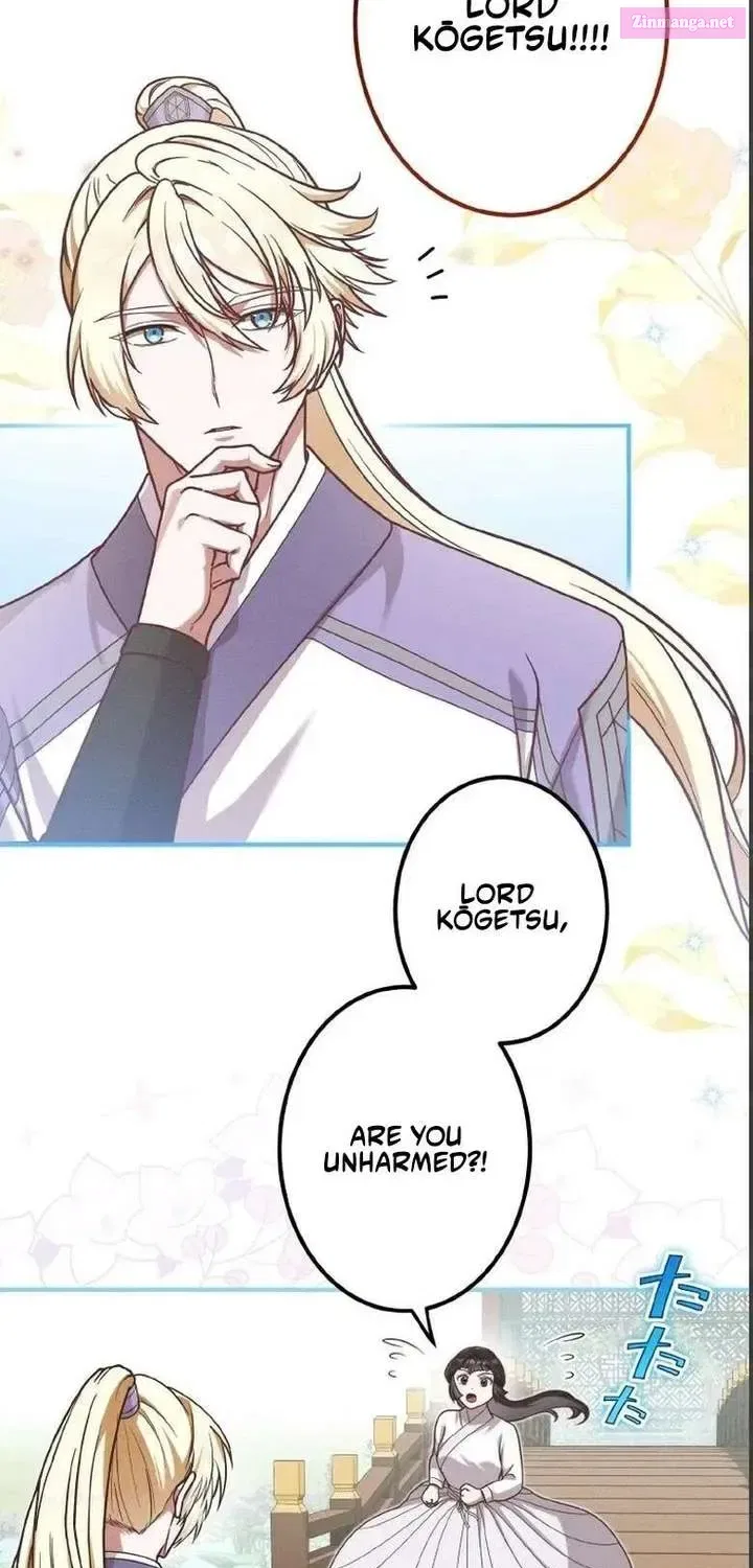 The Villainess Who Lives Inside Me Can Destroy This Nation, but I Will Never Let This Kingdom Fall ! Chapter 22 – Page 25
