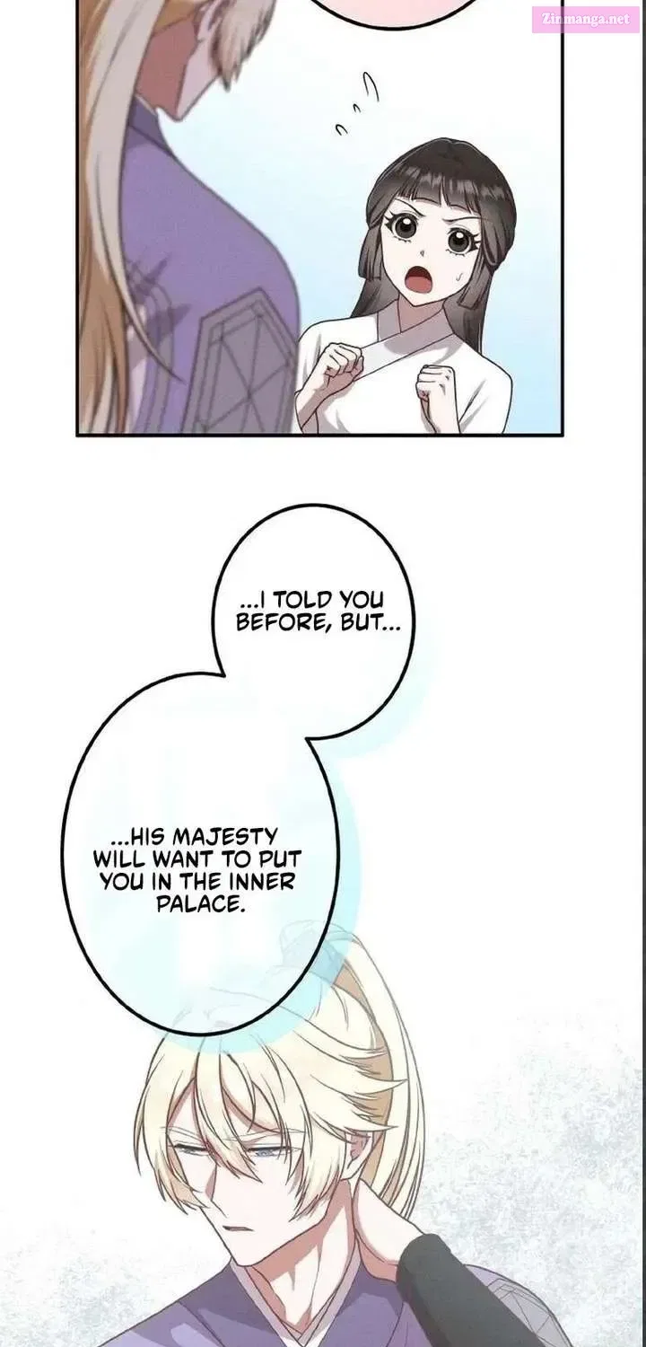 The Villainess Who Lives Inside Me Can Destroy This Nation, but I Will Never Let This Kingdom Fall ! Chapter 22 – Page 44