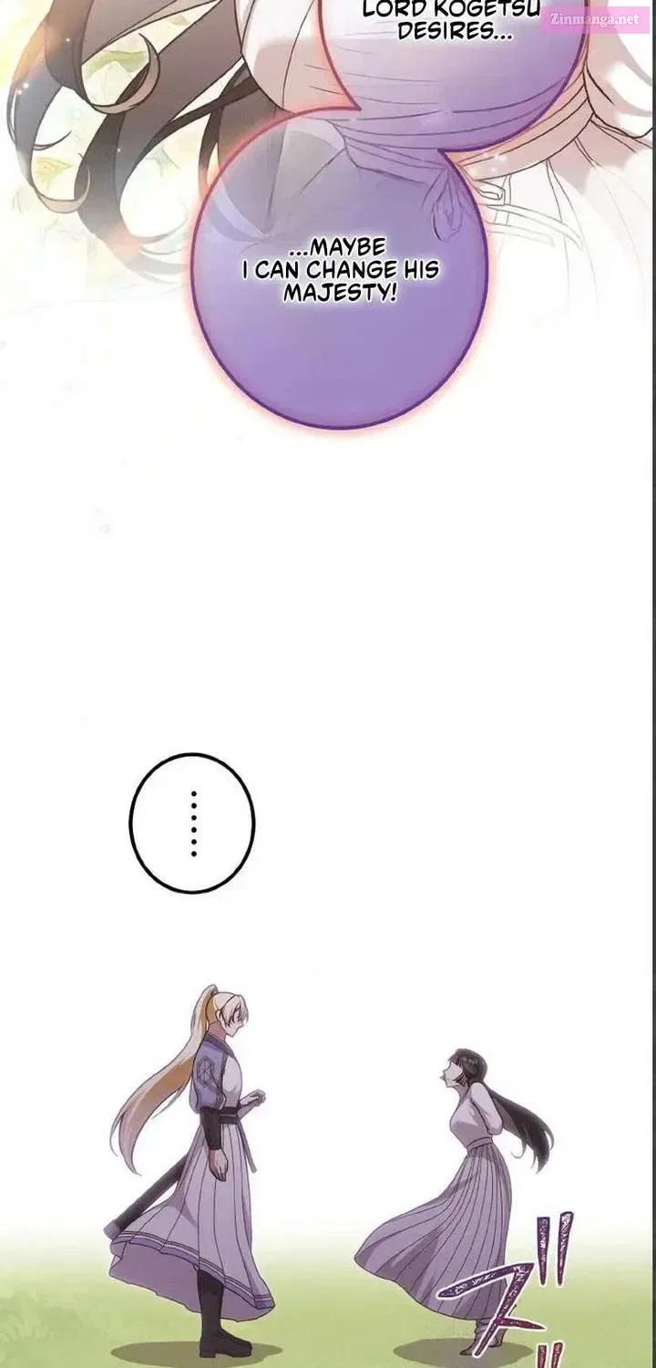 The Villainess Who Lives Inside Me Can Destroy This Nation, but I Will Never Let This Kingdom Fall ! Chapter 22 – Page 46