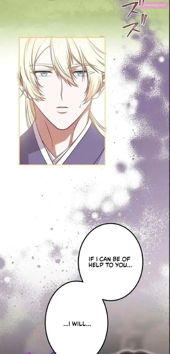 The Villainess Who Lives Inside Me Can Destroy This Nation, but I Will Never Let This Kingdom Fall ! Chapter 22 – Page 47