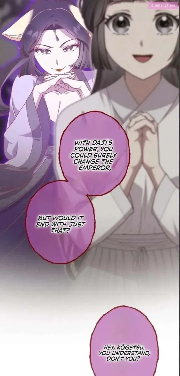 The Villainess Who Lives Inside Me Can Destroy This Nation, but I Will Never Let This Kingdom Fall ! Chapter 22 – Page 49