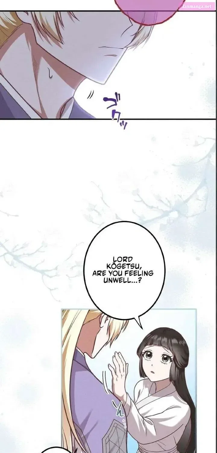 The Villainess Who Lives Inside Me Can Destroy This Nation, but I Will Never Let This Kingdom Fall ! Chapter 22 – Page 50