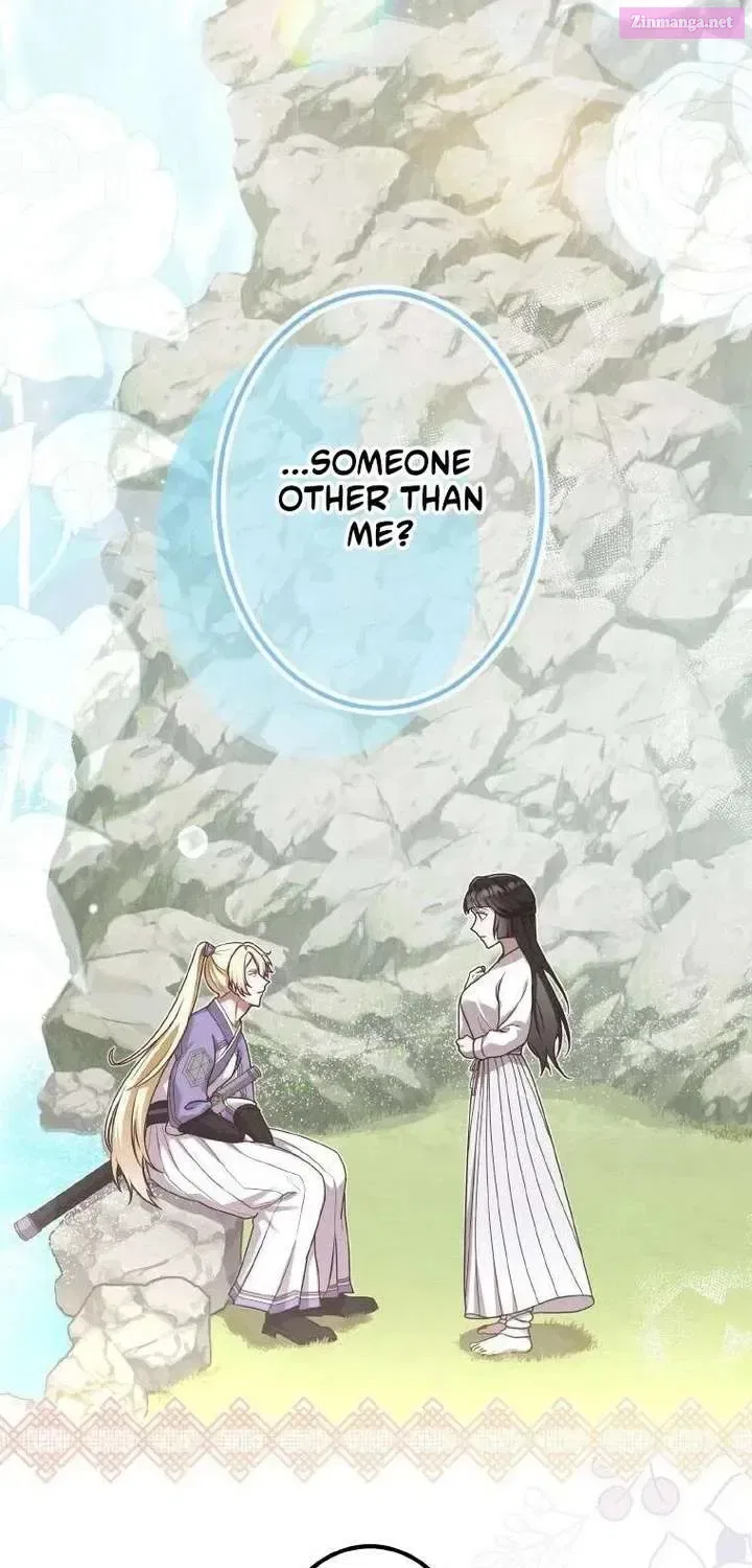The Villainess Who Lives Inside Me Can Destroy This Nation, but I Will Never Let This Kingdom Fall ! Chapter 21 – Page 3