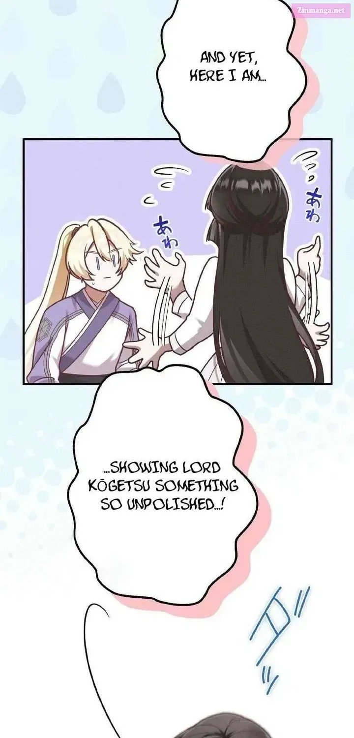 The Villainess Who Lives Inside Me Can Destroy This Nation, but I Will Never Let This Kingdom Fall ! Chapter 21 – Page 7