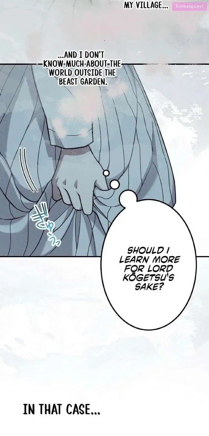 The Villainess Who Lives Inside Me Can Destroy This Nation, but I Will Never Let This Kingdom Fall ! Chapter 21 – Page 13